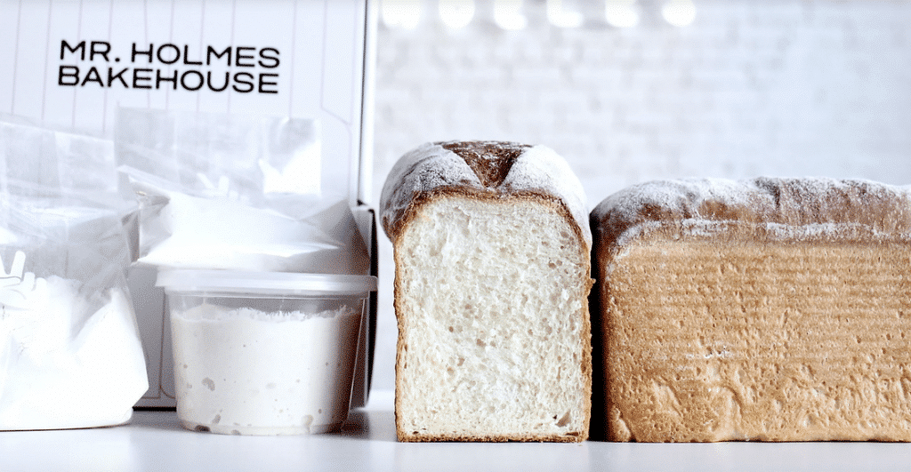 mr holmes bakehouse survival kit